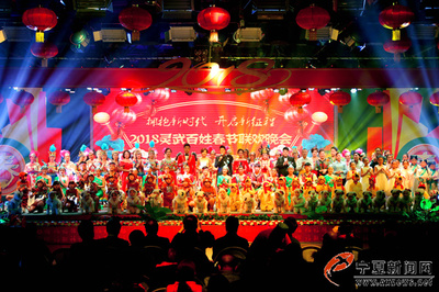靈武文化“年味”濃，古城新韻展多彩新春文藝創(chuàng)作與表演